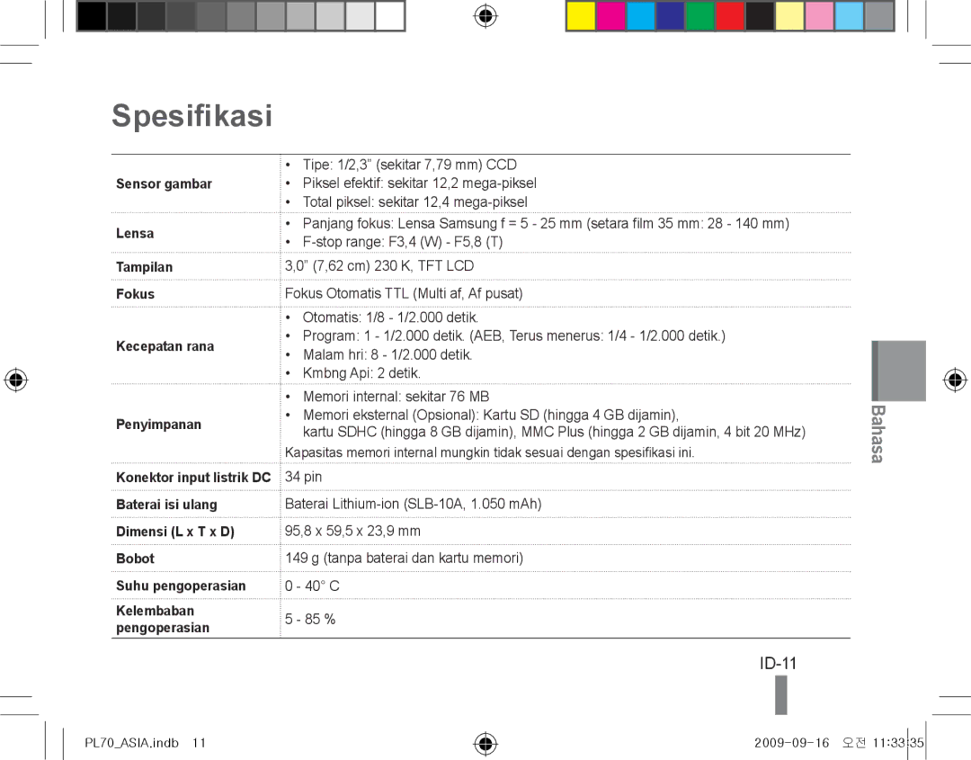 Samsung EC-PL70ZZBPSVN, EC-PL70ZZBPBFR Spesifikasi, ID-11, Sensor gambar Lensa, Tampilan Fokus Kecepatan rana Penyimpanan 