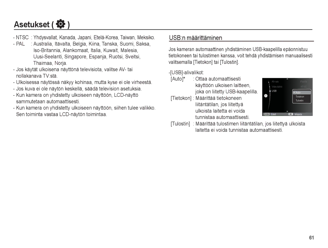 Samsung EC-PL80ZZBPBE2 manual USBn määrittäminen, USB-alivalikot Auto Ottaa automaattisesti, Käyttöön ulkoisen laitteen 