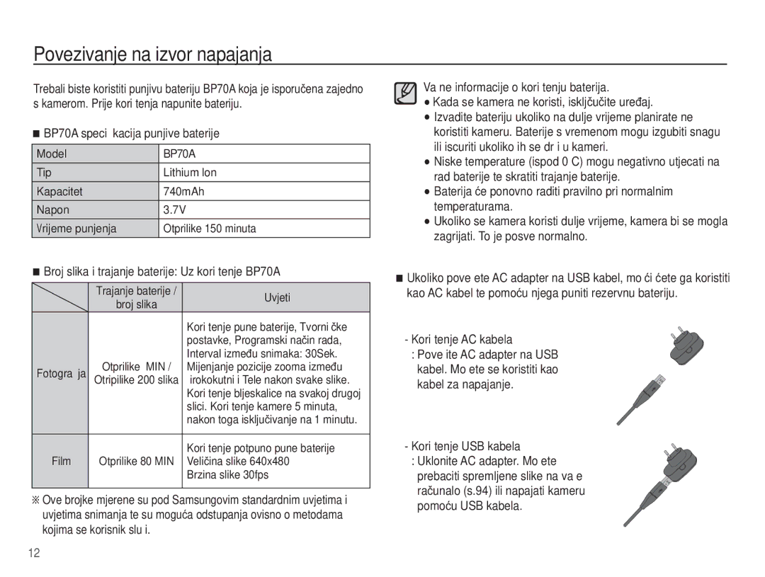 Samsung EC-PL80ZZBPSE3, EC-PL80ZZBPBE3, EC-PL80ZZBPLE3 manual Povezivanje na izvor napajanja 