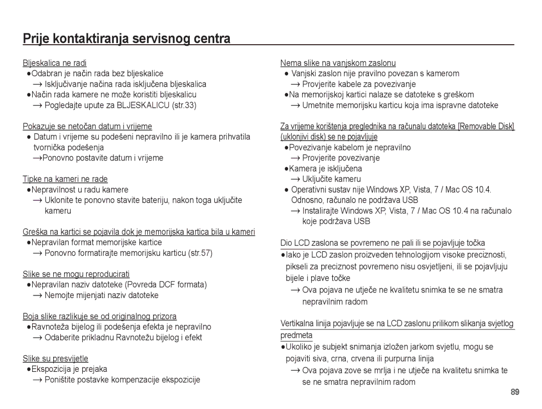 Samsung EC-PL80ZZBPBE3, EC-PL80ZZBPSE3, EC-PL80ZZBPLE3 Bljeskalica ne radi, Odaberite prikladnu Ravnotežu bijelog i efekt 