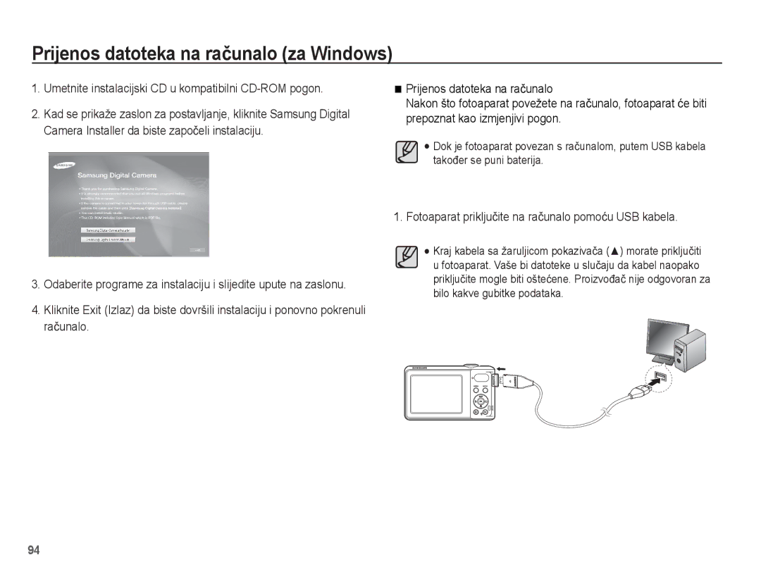 Samsung EC-PL80ZZBPLE3, EC-PL80ZZBPBE3, EC-PL80ZZBPSE3 manual Umetnite instalacijski CD u kompatibilni CD-ROM pogon 