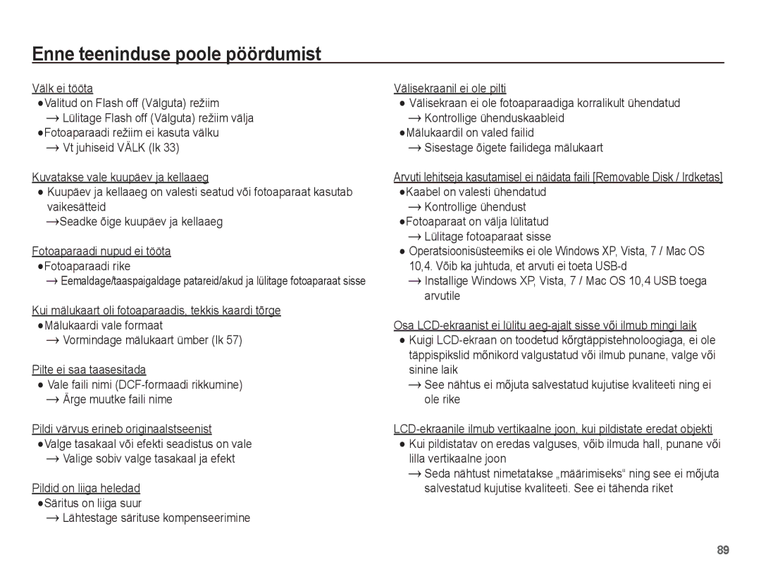 Samsung EC-PL80ZZBPSRU, EC-PL80ZZBPBRU manual Lülitage fotoaparaat sisse 