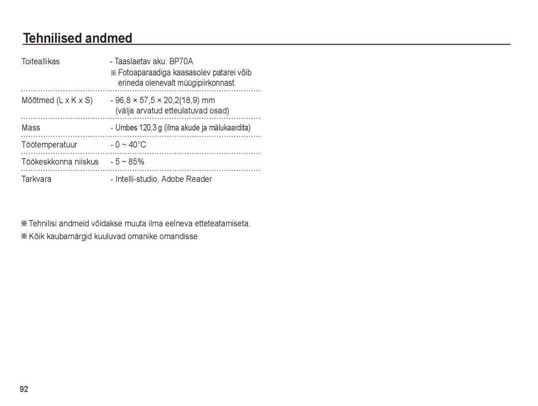 Samsung EC-PL80ZZBPBRU Toiteallikas Taaslaetav aku BP70A, 96,8 × 57,5 × 20,218,9 mm, Välja arvatud etteulatuvad osad, Mass 