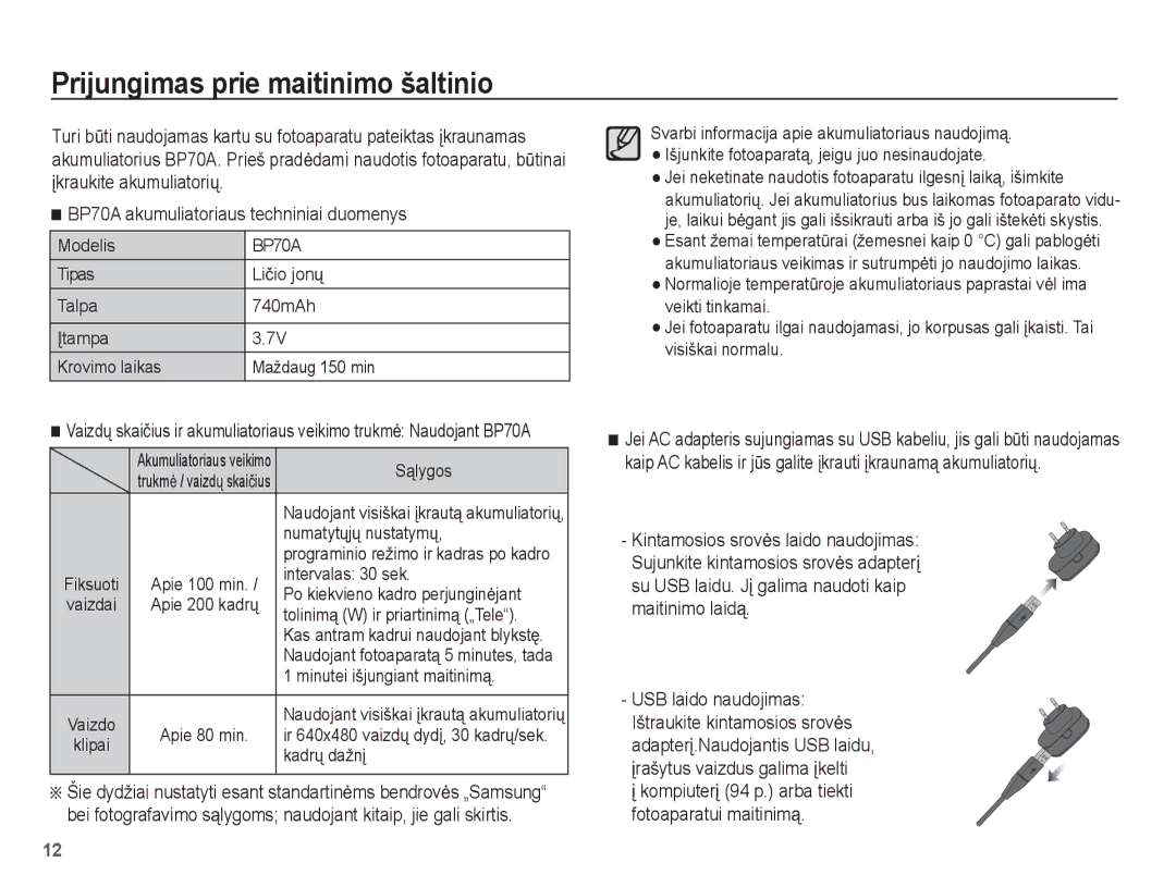 Samsung EC-PL80ZZBPBRU, EC-PL80ZZBPSRU manual Prijungimas prie maitinimo šaltinio 