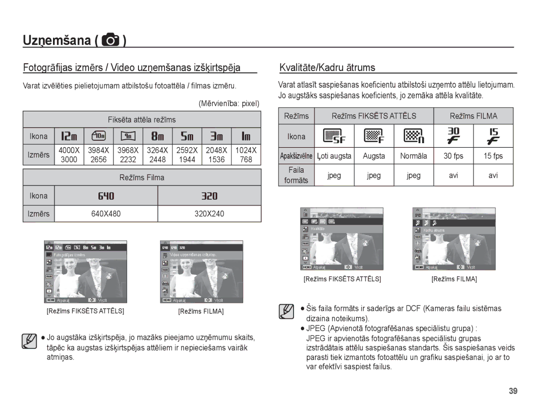 Samsung EC-PL80ZZBPSRU, EC-PL80ZZBPBRU manual FotogrƗﬁjas izmƝrs / Video uzƼemšanas izšƷirtspƝja, KvalitƗte/Kadru Ɨtrums 