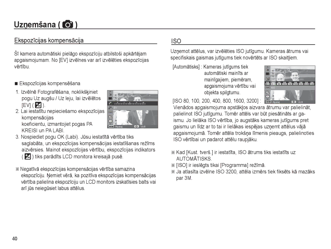 Samsung EC-PL80ZZBPBRU, EC-PL80ZZBPSRU manual EkspozƯcijas kompensƗcija 