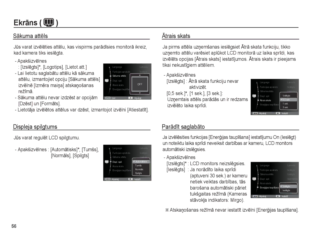 Samsung EC-PL80ZZBPBRU, EC-PL80ZZBPSRU manual SƗkuma attƝls, Ɩtrais skats, Displeja spilgtums ParƗdƯt saglabƗto 