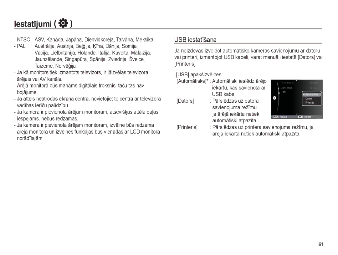 Samsung EC-PL80ZZBPSRU, EC-PL80ZZBPBRU manual USB iestatƯšana 