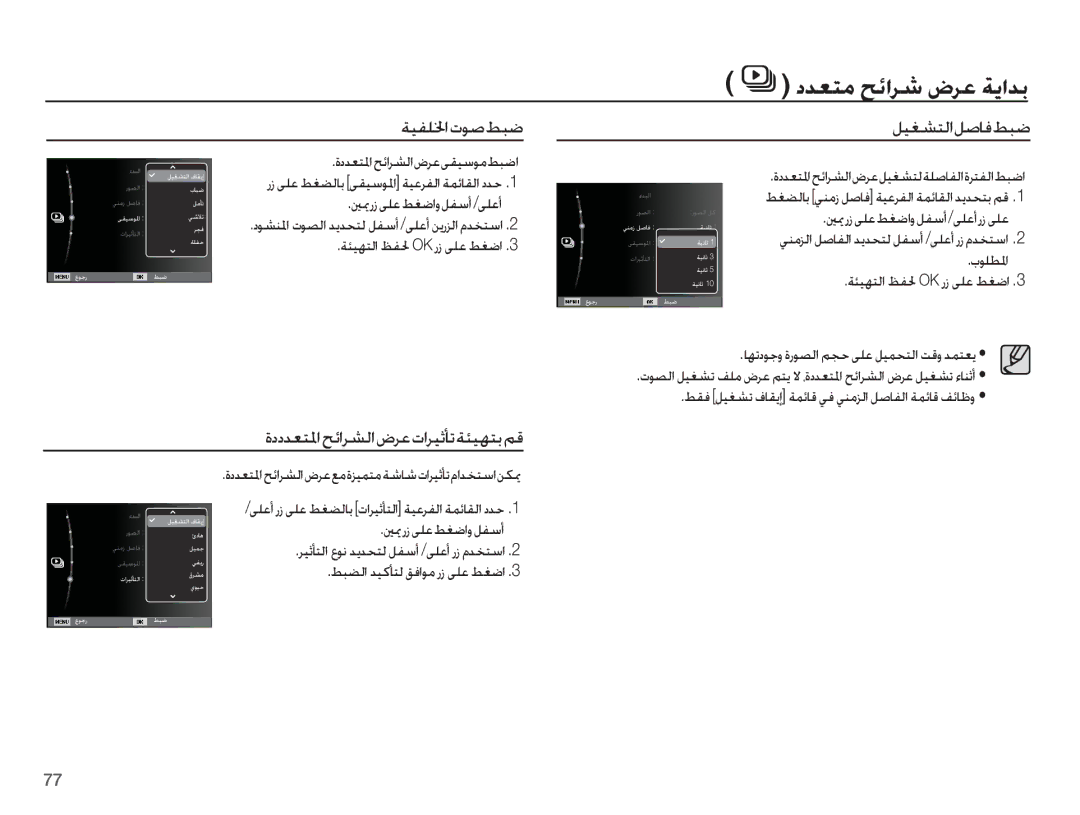 Samsung EC-PL80ZZDPRME ȜȢȢǋƯƄƓȚǉǣȚǍƪŽȚȩǍŸȝȚǍƸŰƺůǀƂƸƷƄŮǛŻ, ȜȢǋƯƄƓȚǉǣȚǍƪŽȚȩǍŸǟƲƸŴǞžǓƃǤȚ, Ƞƚ Ȥȥ ǟƴŸ ǓưǤȚȶ ǚƱŴȖ/ǟƴŸȖ, ȚǞƴƭƓȚ 