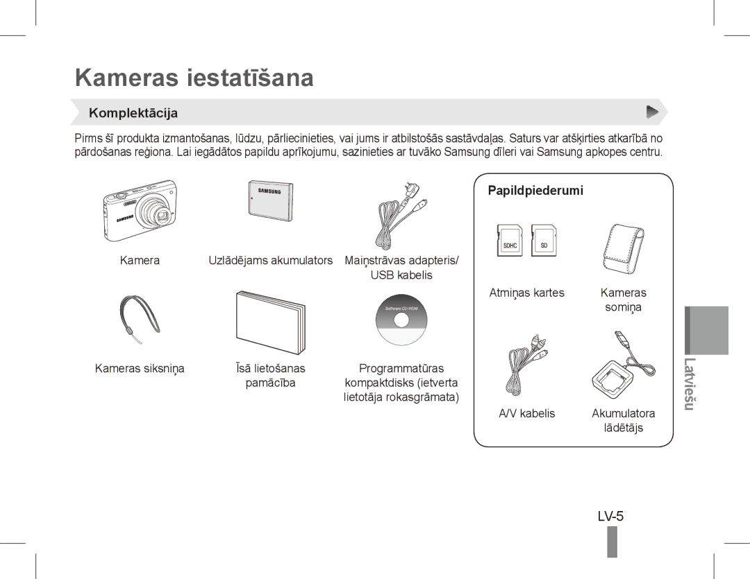 Samsung EC-PL80ZZBPSSA, EC-PL81ZZBPRE1, EC-PL81ZZBPBE1 manual Kameras iestatīšana, LV-5, Komplektācija, Papildpiederumi 