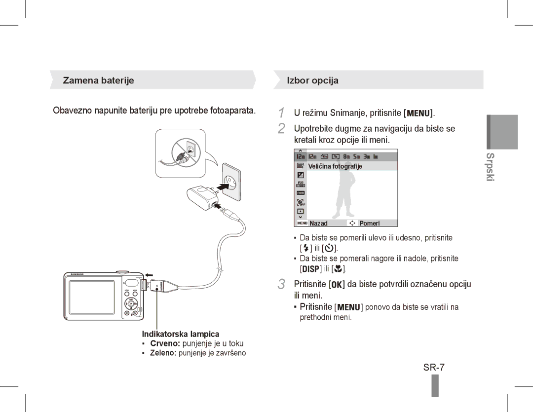 Samsung EC-PL80ZZBPBRU, EC-PL81ZZBPRE1 manual SR-7, Zamena baterije Izbor opcija, Pritisnite, Ili meni, Indikatorska lampica 