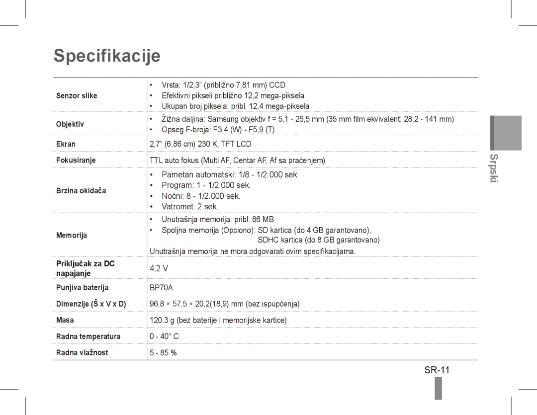 Samsung EC-PL81ZZBPBE1, EC-PL81ZZBPRE1, EC-PL81ZZBPSE1, EC-PL81ZZBPLE1, EC-PL80ZZBPBE1, EC-PL80ZZBPBGS Specifikacije, SR-11 