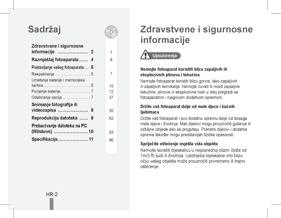 Samsung EC-PL80ZZBPSIL Zdravstvene i sigurnosne informacije, HR-2, Snimanje fotografija ili, Prebacivanje datoteka na PC 