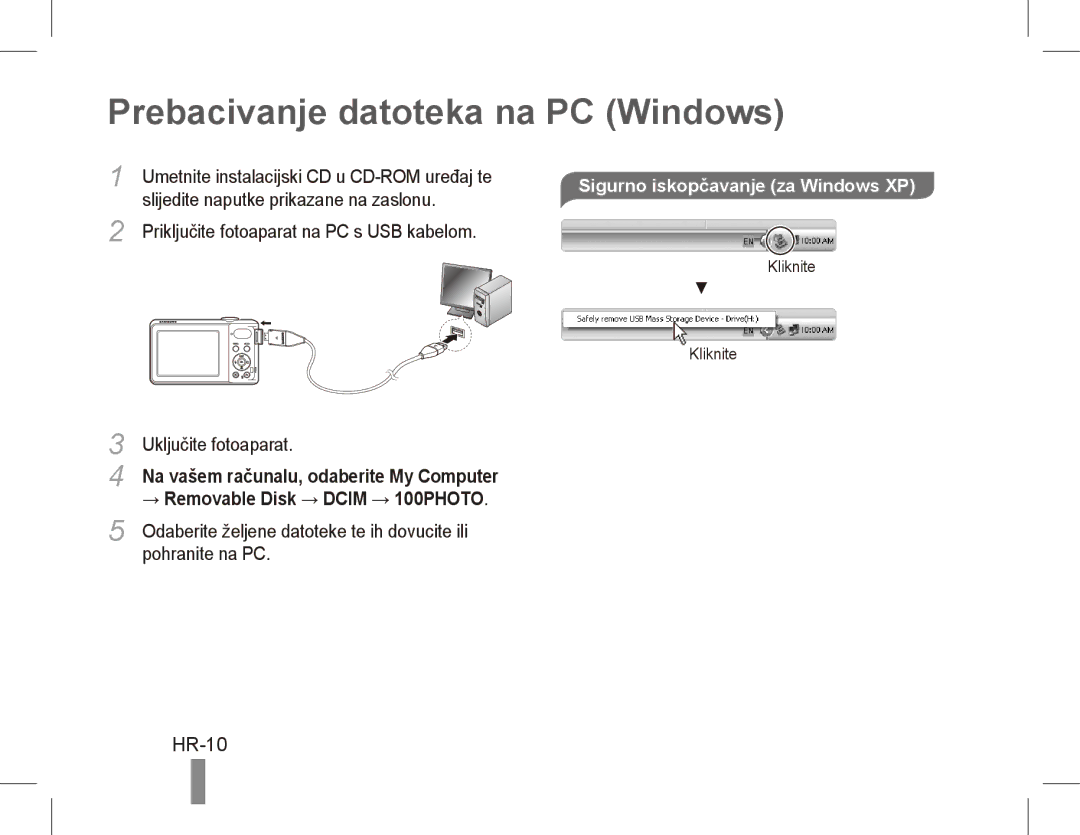 Samsung EC-PL80ZZBPRSA, EC-PL81ZZBPRE1 manual Prebacivanje datoteka na PC Windows, HR-10, Sigurno iskopčavanje za Windows XP 