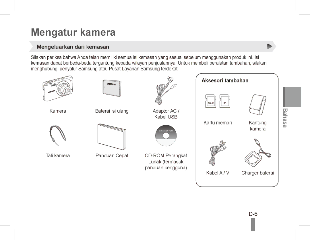 Samsung EC-PL80ZZBPLE2, EC-PL81ZZBPRE1, EC-PL81ZZBPBE1 Mengatur kamera, ID-5, Mengeluarkan dari kemasan, Aksesori tambahan 