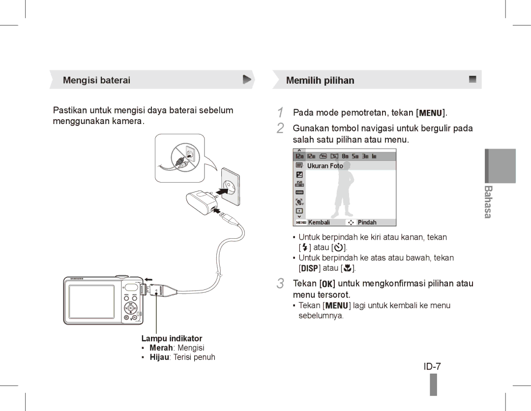 Samsung EC-PL80ZZBPBRU ID-7, Mengisi baterai, Pada mode pemotretan, tekan, Salah satu pilihan atau menu, Menu tersorot 