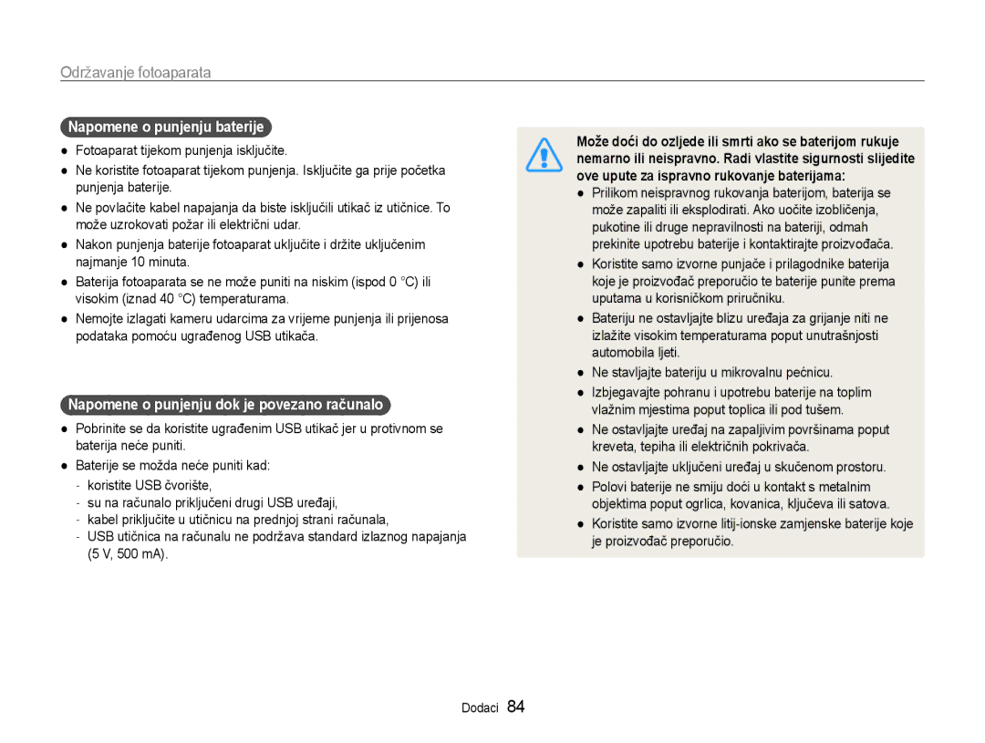 Samsung EC-PL90ZZBPEE3, EC-PL90ZZBAAE3 manual Napomene o punjenju baterije, Napomene o punjenju dok je povezano računalo 