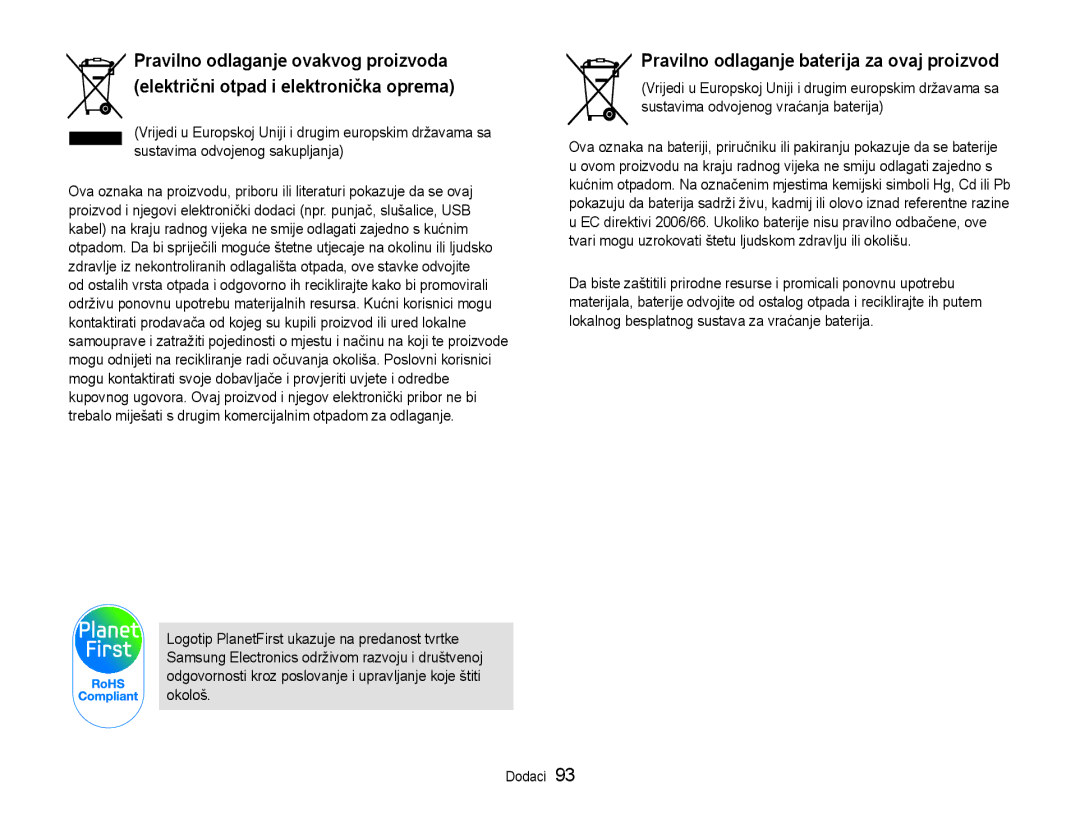 Samsung EC-PL90ZZBPRE3, EC-PL90ZZBAAE3, EC-PL90ZZBPEE3, EC-PL90ZZBPAE3 manual Pravilno odlaganje baterija za ovaj proizvod 