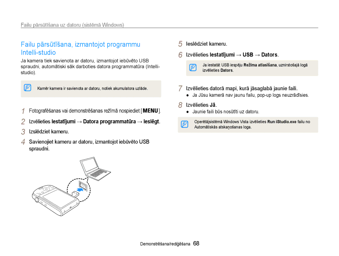 Samsung EC-PL90ZZBPERU Failu pārsūtīšana, izmantojot programmu Intelli-studio, Failu pārsūtīšana uz datoru sistēmā Windows 