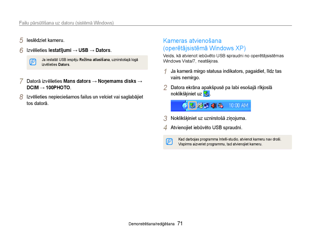 Samsung EC-PL90ZZBPERU Kameras atvienošana operētājsistēmā Windows XP, Datorā izvēlieties Mans dators → Noņemams disks → 