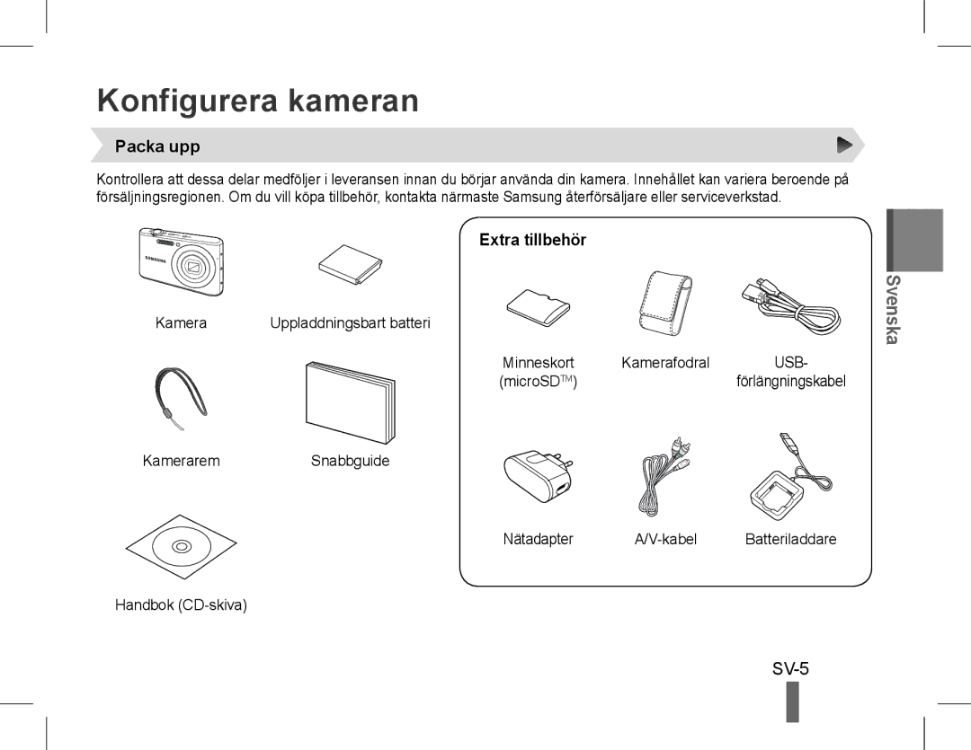 Samsung EC-PL90ZZBARE3, EC-PL90ZZBPRE1, EC-PL90ZZBARE1, EC-PL90ZZBPEE1 Konfigurera kameran, SV-5, Packa upp, Extra tillbehör 