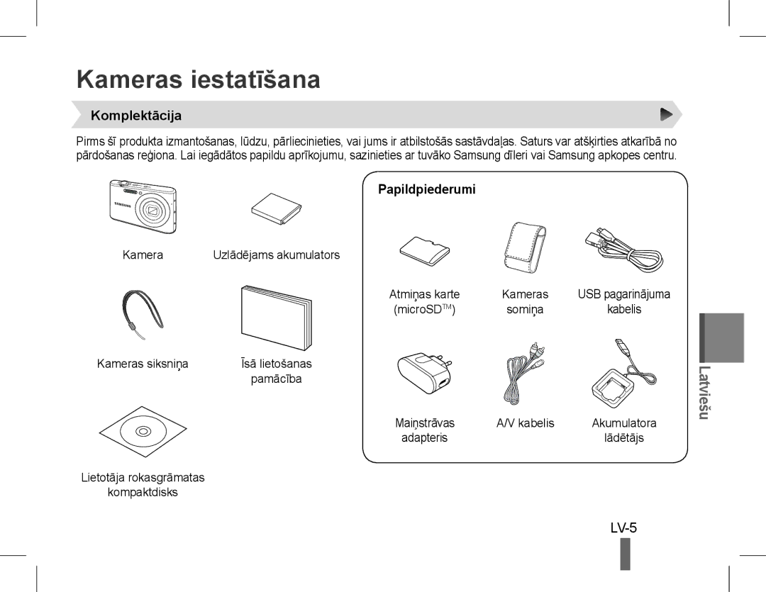 Samsung EC-PL90ZZDARME, EC-PL90ZZBPRE1, EC-PL90ZZBARE1 manual Kameras iestatīšana, LV-5, Komplektācija, Papildpiederumi 