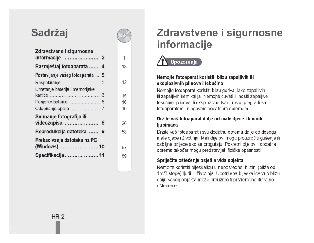 Samsung EC-PL90ZZBPRIL Zdravstvene i sigurnosne informacije, HR-2, Snimanje fotografija ili, Prebacivanje datoteka na PC 