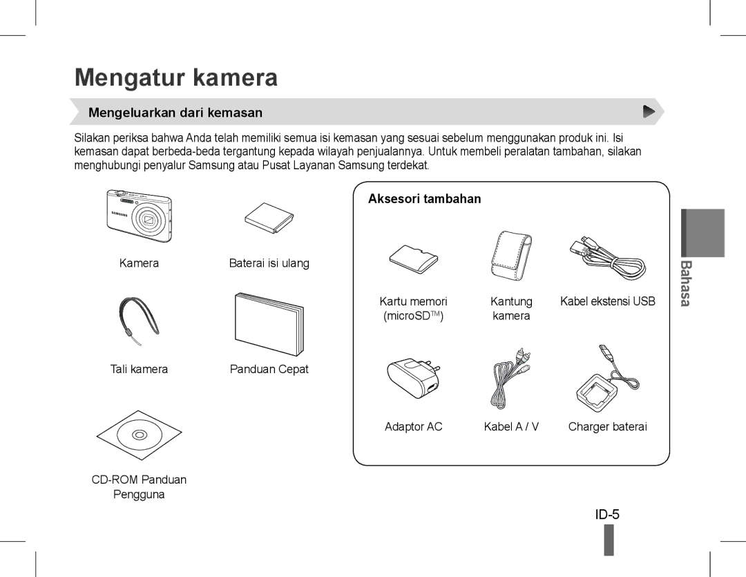 Samsung EC-PL90ZZBPRRU, EC-PL90ZZBPRE1, EC-PL90ZZBARE1 Mengatur kamera, ID-5, Mengeluarkan dari kemasan, Aksesori tambahan 