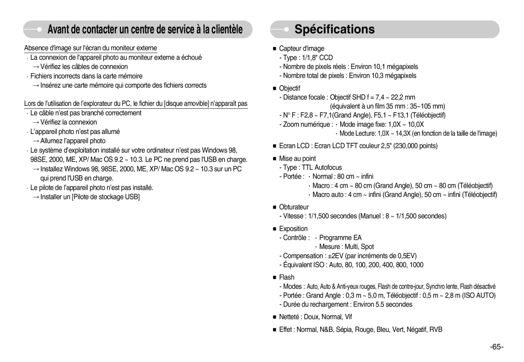 Samsung EC-S1000SBA/FR, EC-S1000BBA/AS, EC-S1000SBB/E1, EC-S1000BBA/FR, EC-S1000SBA/E1, EC-S1000BBA/E1 manual Spécifications 