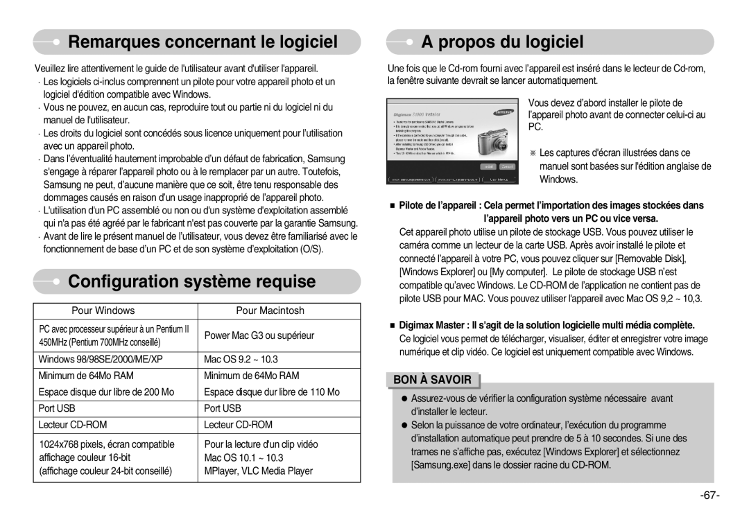 Samsung EC-S1000SBB/E1, EC-S1000SBA/FR Remarques concernant le logiciel, Configuration système requise, Propos du logiciel 