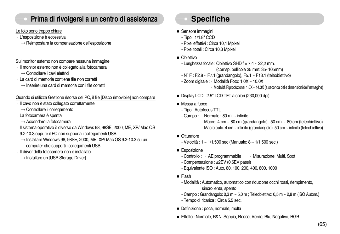 Samsung EC-S1000SBB/E1, EC-S1000SBC/E1, EC-S1000BBB/E1 manual Specifiche 