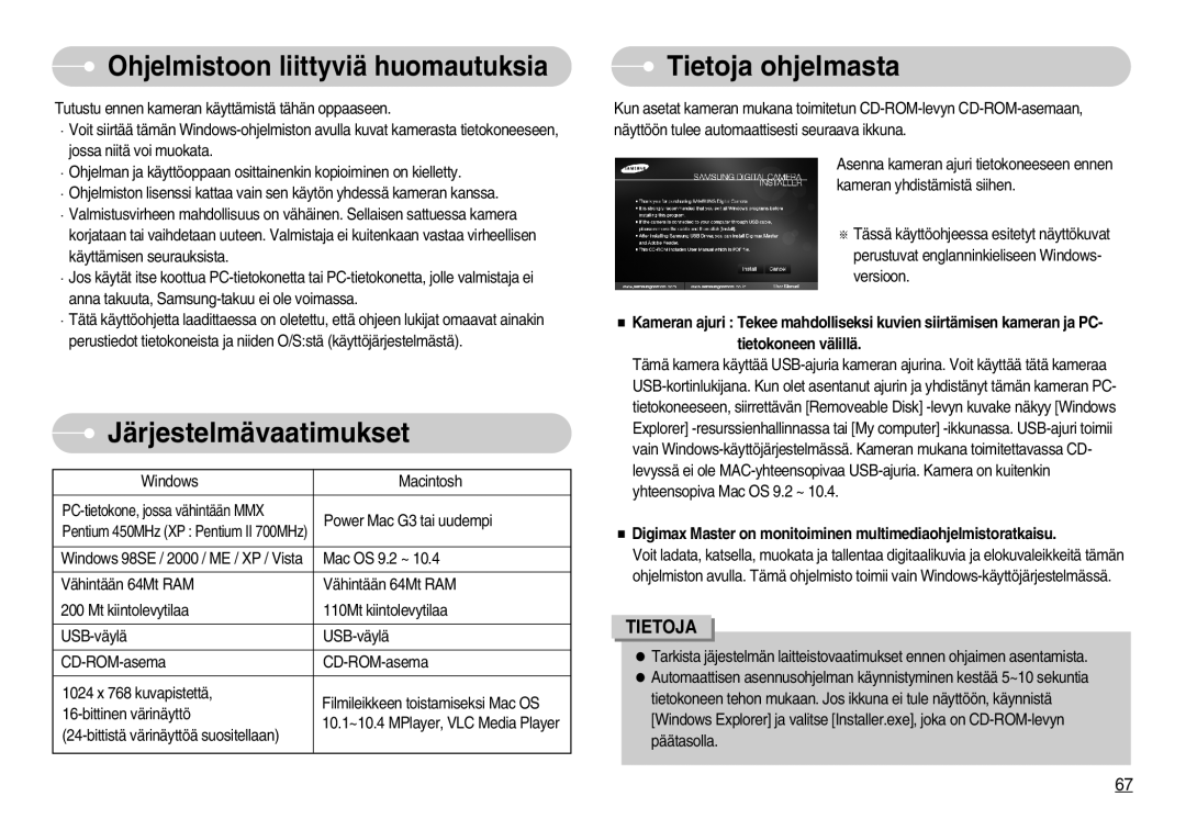 Samsung EC-S1030SBC/E2, EC-S1030SBA/FI Ohjelmistoon liittyviä huomautuksia, Järjestelmävaatimukset, Tietoja ohjelmasta 