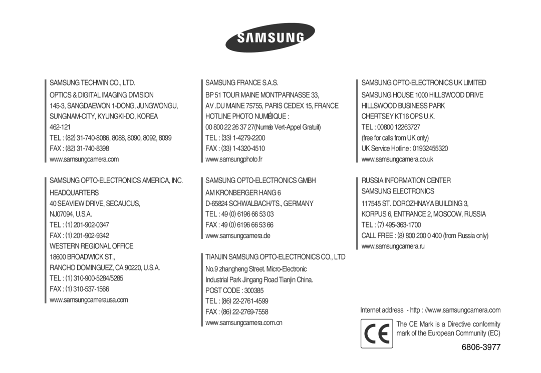 Samsung EC-S1030SBC/E2, EC-S1030SBA/FI, EC-S1030SDC/DE, EC-S1030BDC/DE, EC-S1030SBB/E2, EC-S1030BBC/E2 manual 6806-3977 