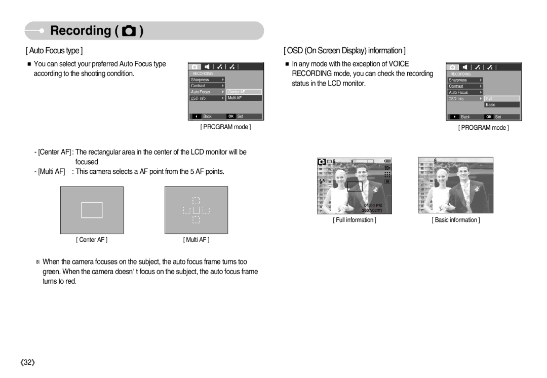 Samsung EC-S1050SBC/E2, EC-S1050BDA/DE, EC-S1050SBB/E2, EC-S1050SBA/FR, EC-S1050BBA/FR, EC-S1050SDA/DE manual Auto Focus type 