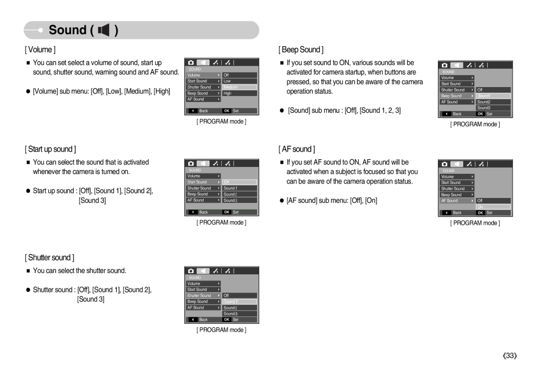 Samsung EC-S1050SFB/RU, EC-S1050BDA/DE, EC-S1050SBB/E2, EC-S1050SBA/FR, EC-S1050BBA/FR, EC-S1050SDA/DE manual Sound, Volume 