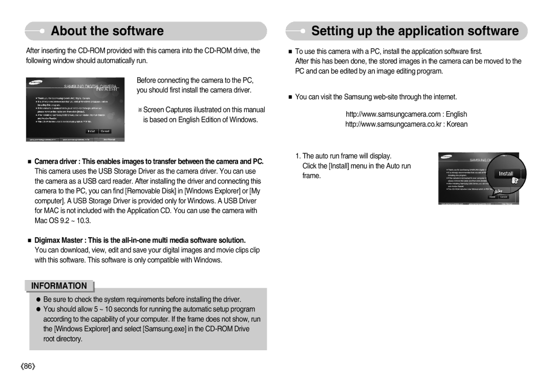 Samsung EC-S1050BBA/FR, EC-S1050BDA/DE, EC-S1050SBB/E2, STC-S1050S About the software, Setting up the application software 