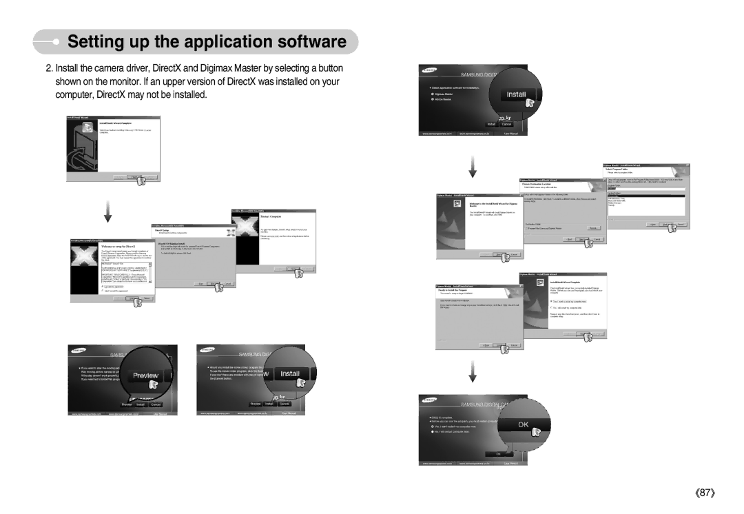 Samsung EC-S1050SDA/DE, EC-S1050BDA/DE, EC-S1050SBB/E2, EC-S1050SBA/FR, EC-S1050BBA/FR, EC-S1050SFB/FR, EC-S1050BBB/E2 《87》 