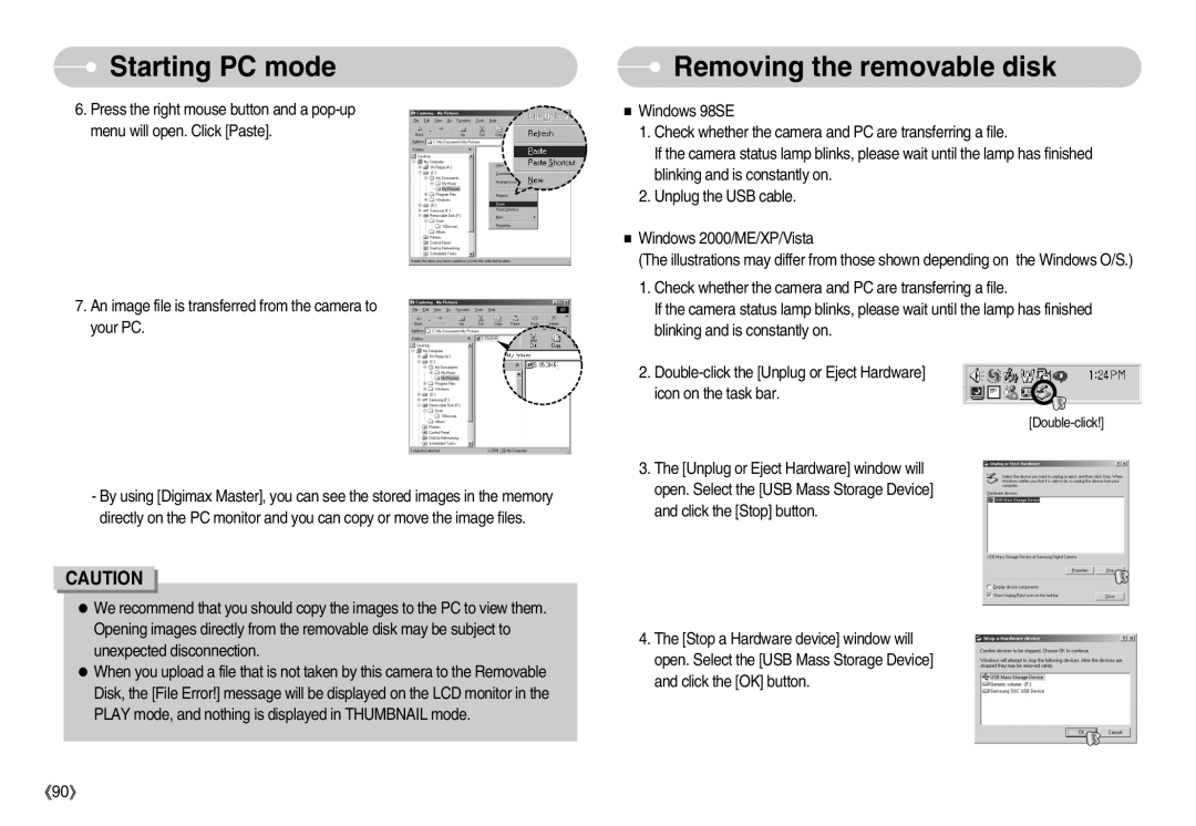 Samsung STC-S1050S, EC-S1050BDA/DE, EC-S1050SBB/E2, EC-S1050SBA/FR, EC-S1050BBA/FR, EC-S1050SDA/DE Removing the removable disk 