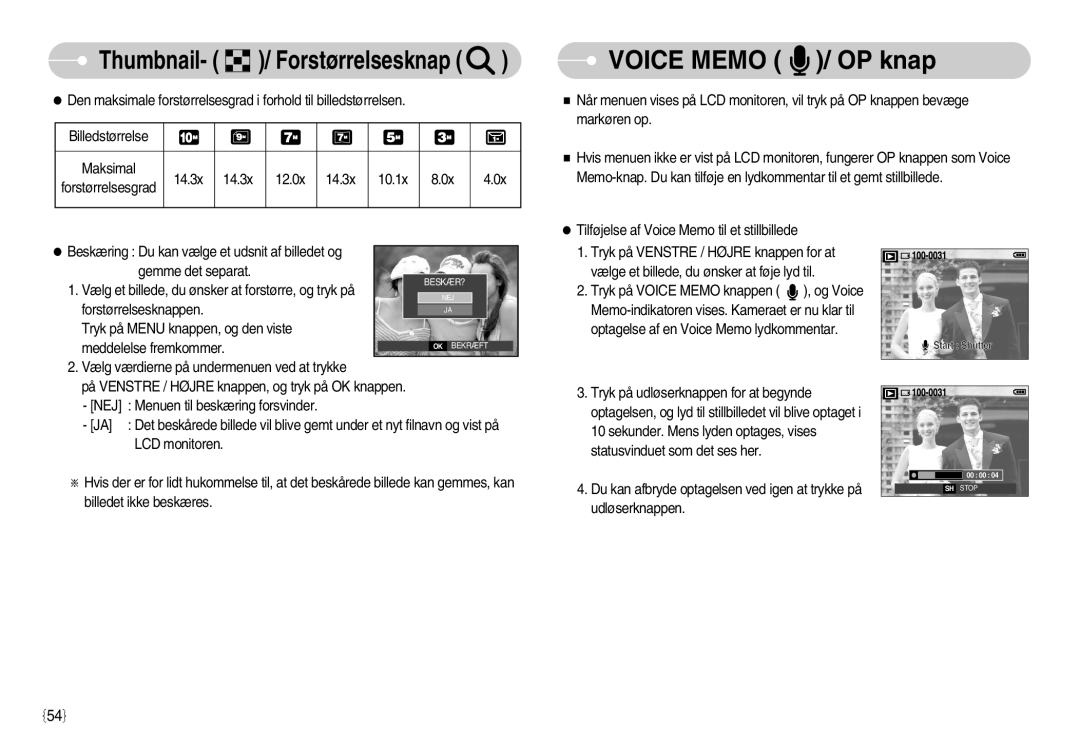 Samsung EC-S1050SBC/E2, EC-S1050BDA/DE, EC-S1050SBB/E2, EC-S1050SDA/DE, EC-S1050BBB/E2, EC-S1050SFG/E2 Voice Memo / OP knap 