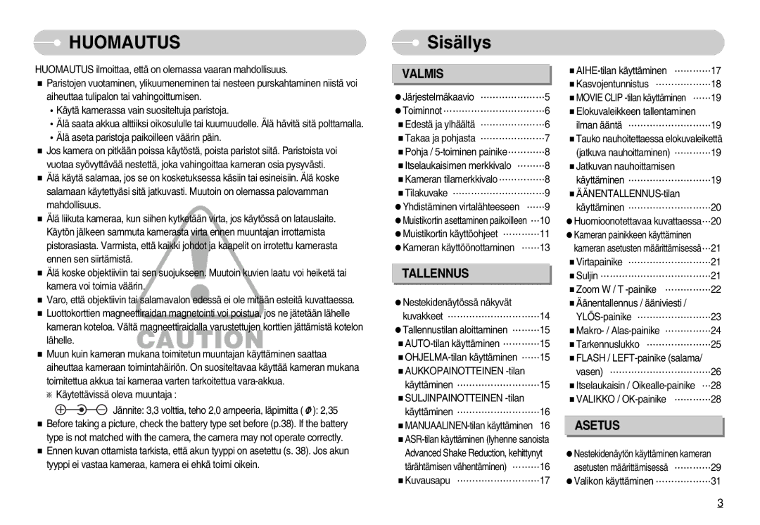 Samsung EC-S1050SFG/E2, EC-S1050BDA/DE, EC-S1050SBB/E2, EC-S1050SDA/DE, EC-S1050BBB/E2, EC-S1050BBC/E2 Huomautus, Sisällys 