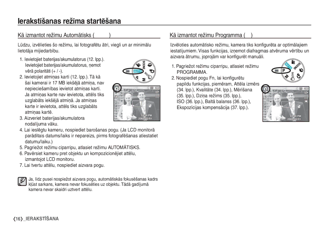 Samsung EC-S1060SBA/RU Ierakstīšanas režīma startēšana, Kā izmantot režīmu Automātisks μ, Kā izmantot režīmu Programma 