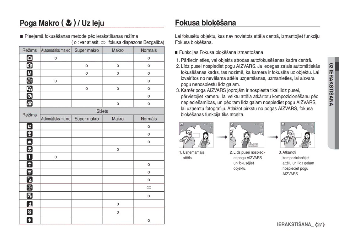 Samsung EC-S1060BBA/RU, EC-S1060SBA/RU manual Fokusa bloķēšana, Bloķēšanas funkcija tiks atcelta, Sižets 