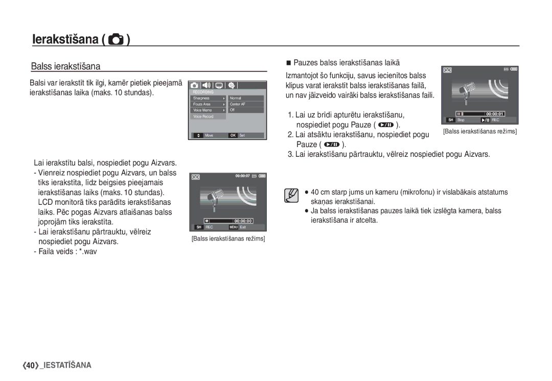 Samsung EC-S1060SBA/RU, EC-S1060BBA/RU manual Balss ierakstīšana 