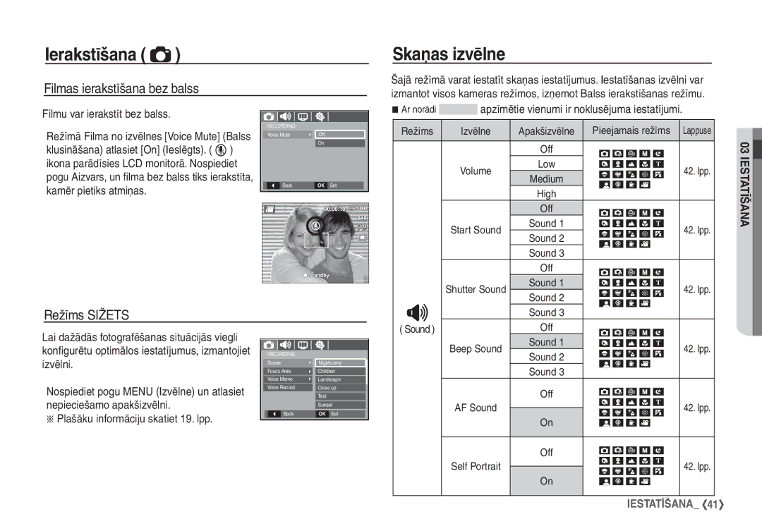 Samsung EC-S1060BBA/RU manual Skaņas izvēlne, Filmas ierakstīšana bez balss, Režīms Sižets, Filmu var ierakstīt bez balss 