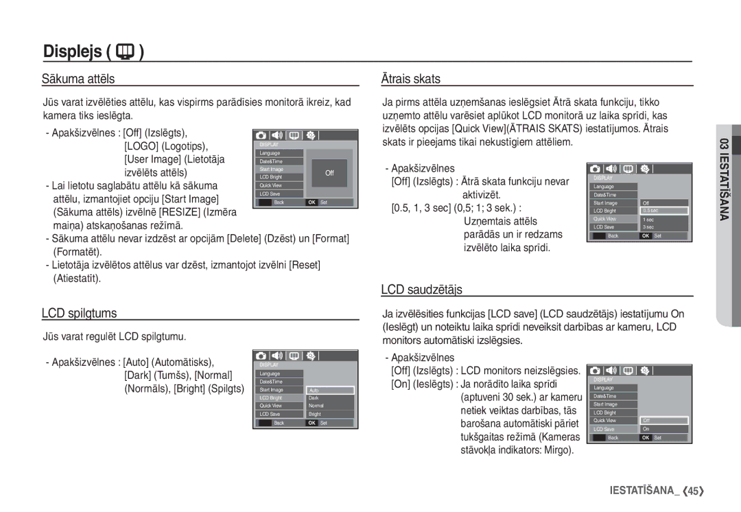 Samsung EC-S1060BBA/RU, EC-S1060SBA/RU manual Sākuma attēls, Ātrais skats, LCD spilgtums LCD saudzētājs 