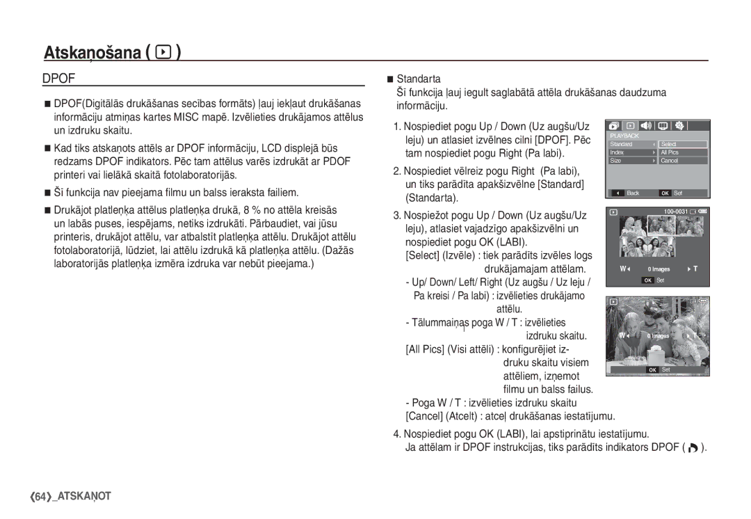 Samsung EC-S1060SBA/RU, EC-S1060BBA/RU manual Šī funkcija nav pieejama filmu un balss ieraksta failiem, Drukājamajam attēlam 