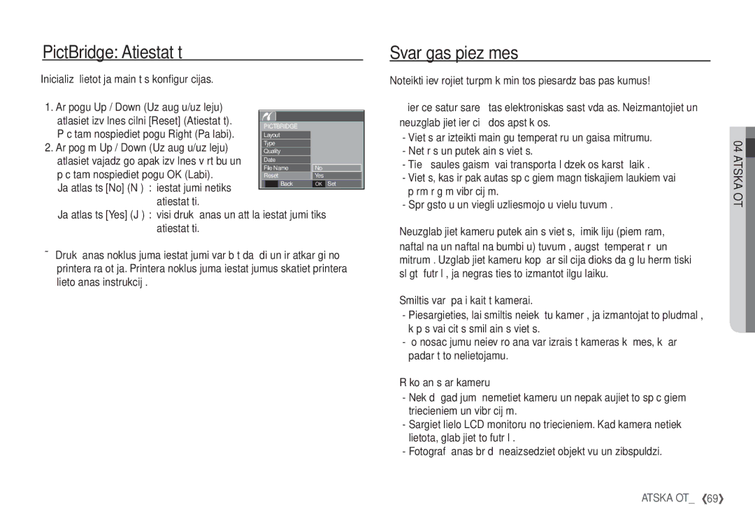 Samsung EC-S1060BBA/RU, EC-S1060SBA/RU manual PictBridge Atiestatīt, Svarīgas piezīmes 