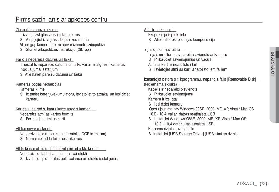 Samsung EC-S1060BBA/RU, EC-S1060SBA/RU manual Zibspuldze neuzplaiksnās 