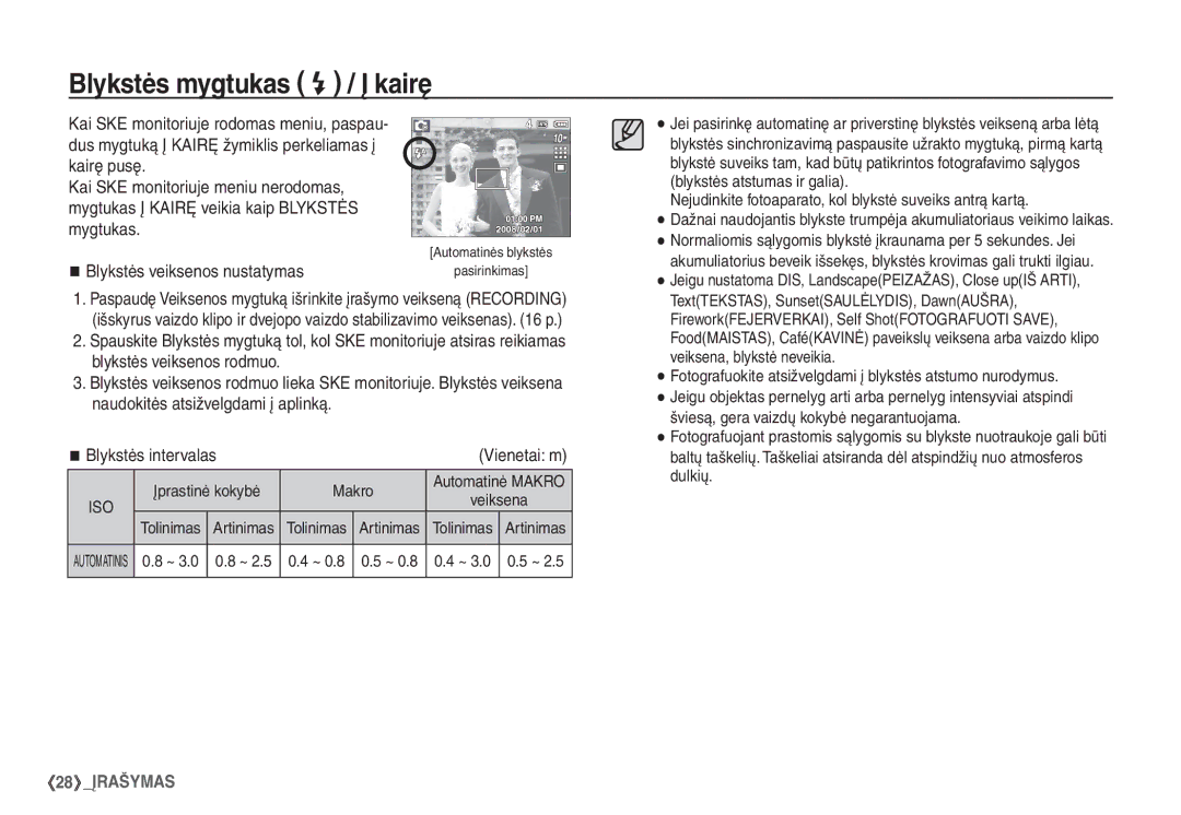 Samsung EC-S1060SBA/RU, EC-S1060BBA/RU manual Blykstės mygtukas / Į kairę, Blykstės veiksenos nustatymas, Įprastinė kokybė 