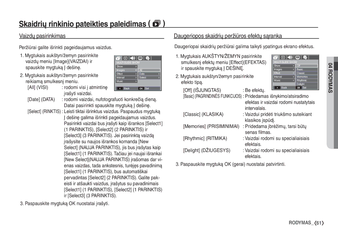 Samsung EC-S1060BBA/RU Peržiūrai galite išrinkti pageidaujamus vaizdus, All Visi, Įrašyti vaizdai Date Data, Efekto tipą 